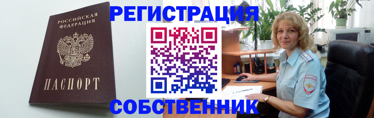 форма 3 в Бугуруслане